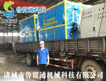 電磁蒸汽鍋爐 有各種大型、中型、小型，具體可來電咨詢，可根據(jù)客戶要求選型。