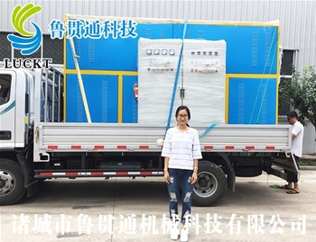 電磁加熱蒸汽鍋爐 有各種大型、中型、小型，具體可來電咨詢，可根據(jù)客戶要求選型。