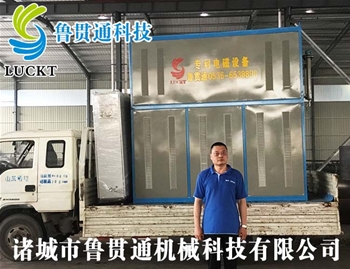 電磁加熱蒸汽發(fā)生器 有各種大型、中型、小型，具體可來電咨詢，可根據(jù)客戶要求選型。