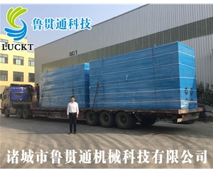 1.5噸電磁蒸汽發(fā)生器 有各種大型、中型、小型，具體可來電咨詢，可根據(jù)客戶要求選型。