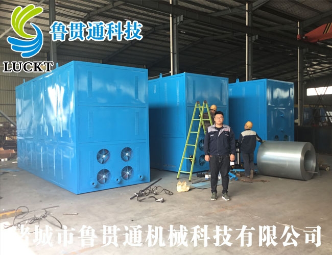 1噸電磁蒸汽鍋爐 有各種大型、中型、小型，具體可來電咨詢，可根據(jù)客戶要求選型。