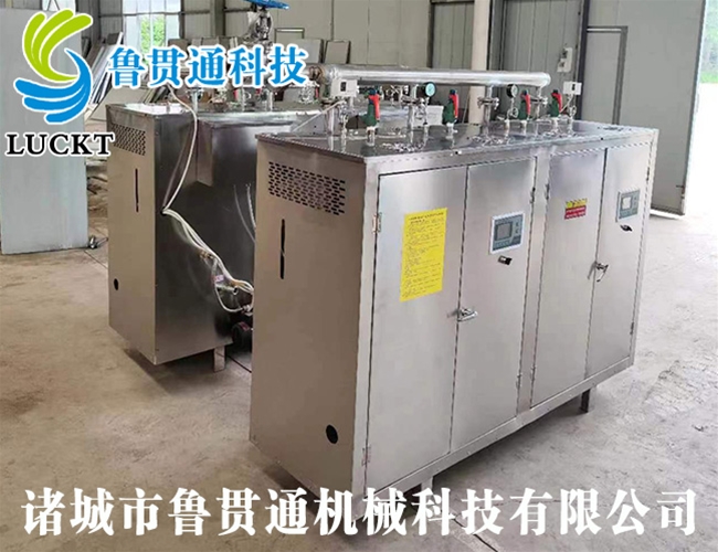 1噸電加熱蒸汽發(fā)生器 各種型號現(xiàn)貨供應(yīng)，型號不同，功率不同，可適用于多種行業(yè)，歡迎來單咨詢