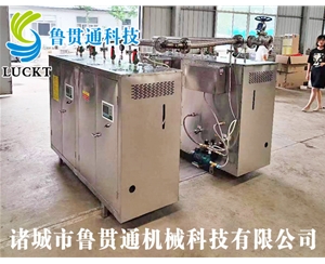 1噸電加熱蒸汽發(fā)生器 各種型號現(xiàn)貨供應(yīng)，型號不同，功率不同，可適用于多種行業(yè)，歡迎來單咨詢