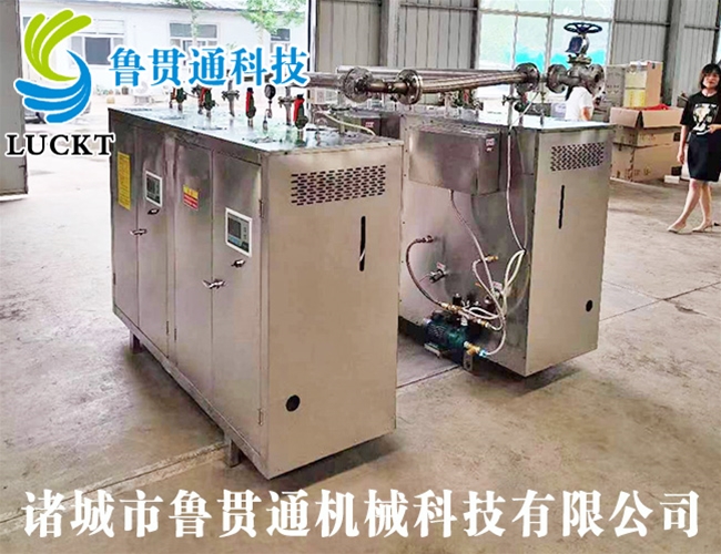 1噸電加熱蒸汽發(fā)生器 各種型號現(xiàn)貨供應，型號不同，功率不同，可適用于多種行業(yè)，歡迎來單咨詢