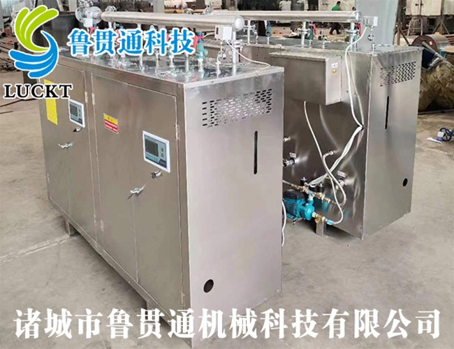 1噸電熱管蒸汽發(fā)生器 各種型號現(xiàn)貨供應(yīng)，型號不同，功率不同，可適用于多種行業(yè)，歡迎來單咨詢
