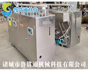 1噸電熱管蒸汽發(fā)生器 各種型號現(xiàn)貨供應(yīng)，型號不同，功率不同，可適用于多種行業(yè)，歡迎來單咨詢