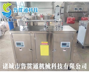 電熱管蒸汽發(fā)生器 各種型號現(xiàn)貨供應(yīng)，型號不同，功率不同，可適用于多種行業(yè)，歡迎來單咨詢