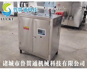 電熱管蒸汽發(fā)生器 各種型號(hào)現(xiàn)貨供應(yīng)，型號(hào)不同，功率不同，可適用于多種行業(yè)，歡迎來(lái)單咨詢(xún)
