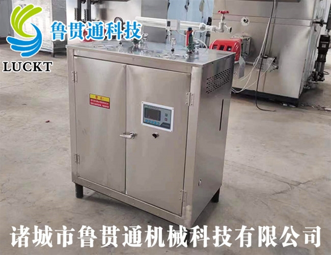 電熱管蒸汽發(fā)生器 各種型號現(xiàn)貨供應(yīng)，型號不同，功率不同，可適用于多種行業(yè)，歡迎來單咨詢