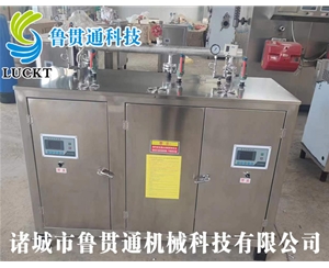 電熱管蒸汽發(fā)生器 各種型號(hào)現(xiàn)貨供應(yīng)，型號(hào)不同，功率不同，可適用于多種行業(yè)，歡迎來(lái)單咨詢(xún)