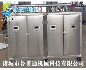 電熱管蒸汽發(fā)生器 各種型號(hào)現(xiàn)貨供應(yīng)，型號(hào)不同，功率不同，可適用于多種行業(yè)，歡迎來(lái)單咨詢(xún)