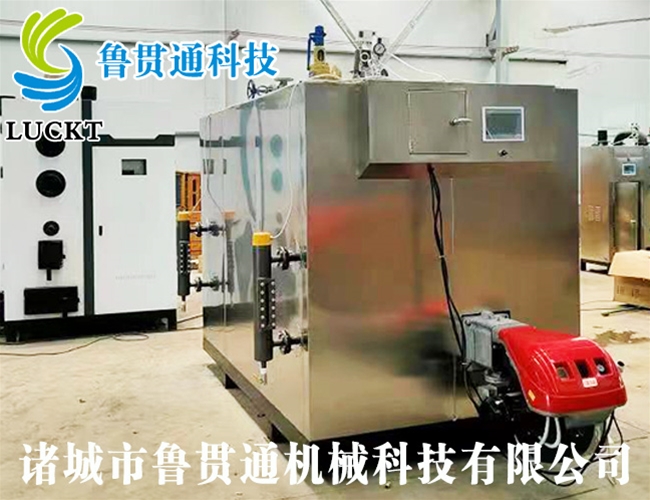 1噸燃?xì)猓ㄓ停┱羝l(fā)生器 現(xiàn)貨供應(yīng)，工廠直銷，規(guī)格型號(hào)眾多，可來電咨詢